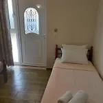 Stefanos *